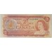 CANADA 1974 . 2 x TWO 2 DOLLARS BANKNOTES . LAWSON / BOUEY